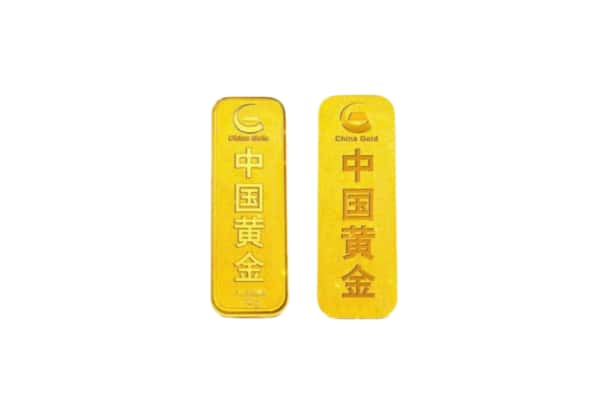 遵义市凤冈上门回收黄金价格